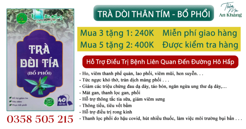 Nhân Sâm Mỹ Baumann Nguyên Củ 50 Gram - Ảnh 3